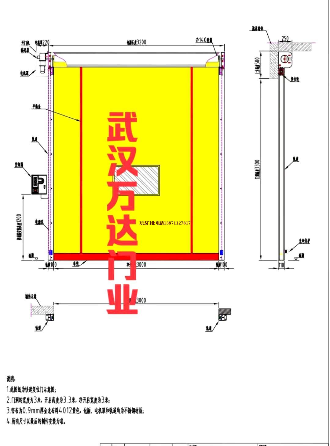 油田丹巴管道清洗.jpg